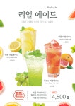 체크크로플 롯데월드몰점