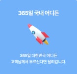 KS오토트레이딩