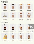 카페송림길