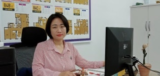 선한공인중개사사무소