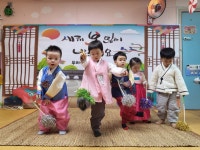 우리아기어린이집