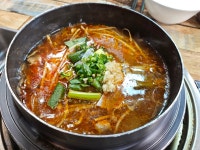 산수정
