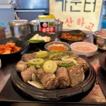 금가네장터 천안성정점