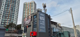 PT썸바디짐 구미문성점