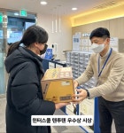 에듀플렉스 이대역점