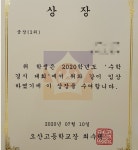 에듀플렉스 이대역점