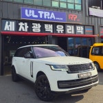 울트라디테일링