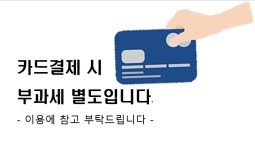 우진손세차장