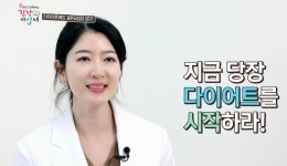 성모라임가정의학과의원