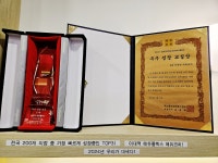에듀플렉스 이대역점