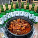 두거리우신탕 군산점