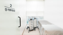 가양삼성정형외과의원