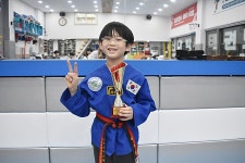 부산대박사태권도