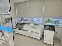 함내과외과의원