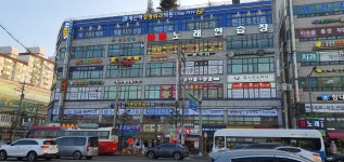 으뜸플러스안경 인천계산점