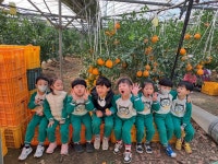 더샵신나는아이어린이집