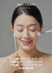 매끄롬 인천남동구점