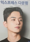 스타일헤어샵