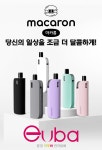 이쿠바 전자담배