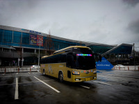 춘하추동고속관광