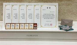 칸타타음악학원