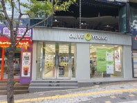 올리브영 수원대점