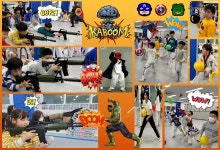 해솔용인대백호태권도장