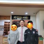 지성한의원