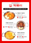 썬푸드