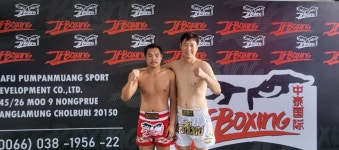 킥복싱 무에타이 복싱 MMA 국제체육관 효성점