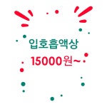 한국전자담배 관악지사