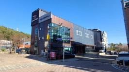 타이어프로 한밭대점