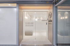 봉담감동한의원