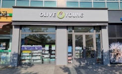 올리브영 안양동편점