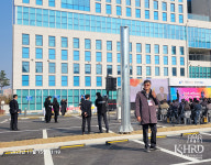 한국안전인재개발협동조합