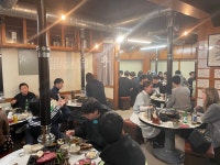 백송 신당