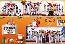 해솔용인대백호태권도장