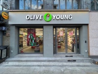 올리브영 서래마을점