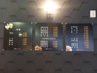 청학로치킨호프