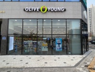 올리브영 평택동삭점