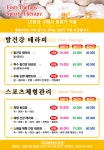 가고파풋샵