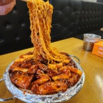 훌랄라참숯치킨둔전1점 | 훌랄라참숯치킨 송파문정1점