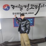레슬링코리아 안산본관 팀안산