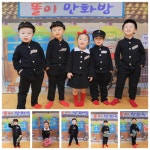 우리아기어린이집