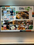 상도촌 봉선점