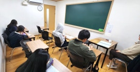 별이 빛나는 수학학원