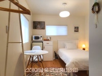 스테이달숲