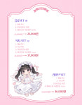 러브엔젤 메이드카페