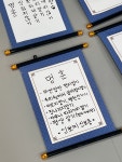 등교하댕 애견유치원 & 교육센터
