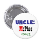 맥피삼촌신발창고